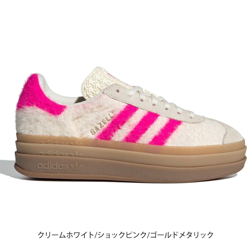 adidas Originals アディダス オリジナルス originals スニーカー