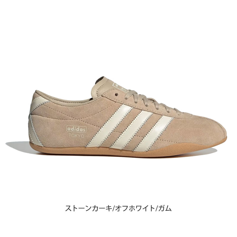adidas Originals アディダス オリジナルス originals スニーカー