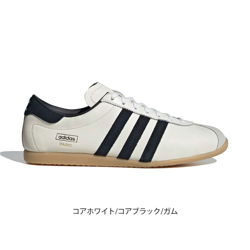 adidas Originals アディダス オリジナルス originals スニーカー