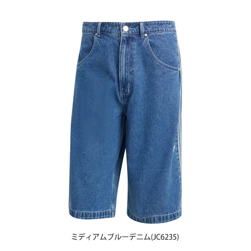 レディース アディカラー デニム ファイヤーバードショーツ