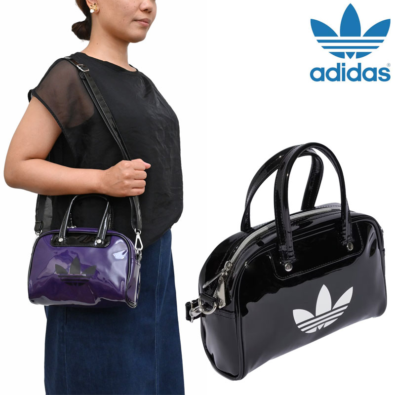 【ADIDAS】アディダス 可愛いショルダーバッグ 楽天市場】【8/31まで！最大100％ポイントバック！】アディダス