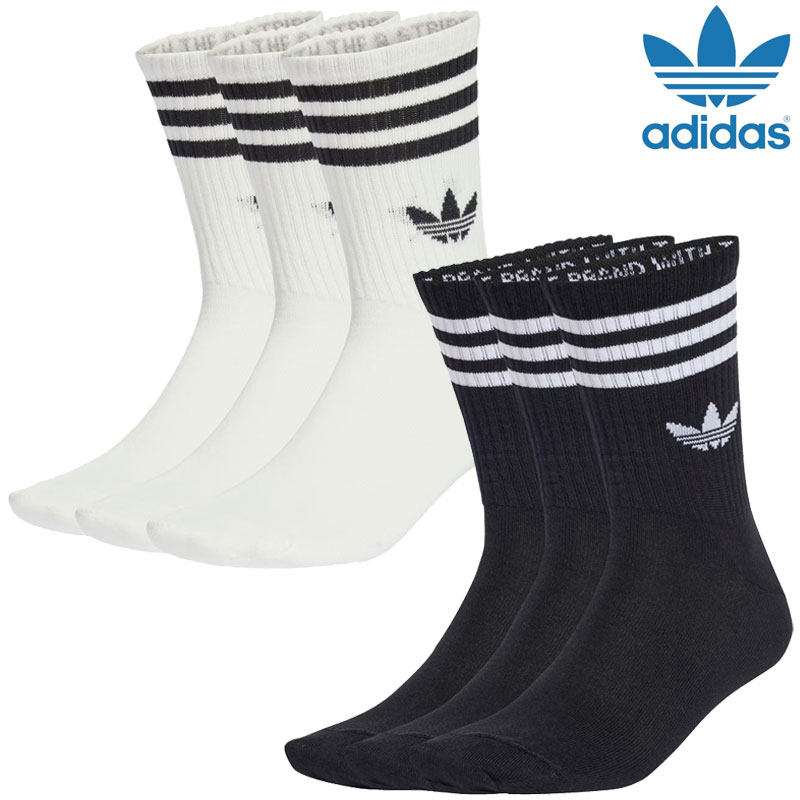 adidas Originals アディダス オリジナルス originals 靴下 メンズ