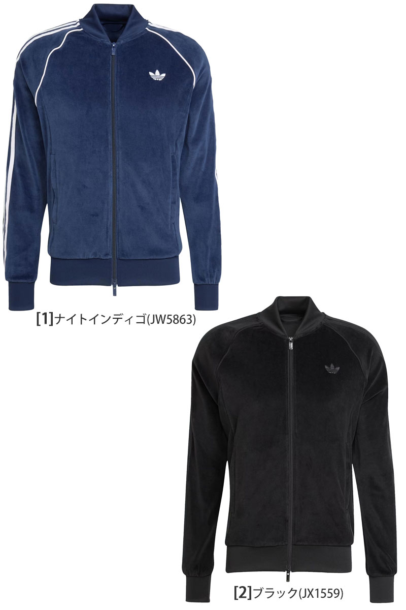 adidas ジップアップジャケット 黒/青グレー　M  新品未使用 adidas ジップアップジャケット 黒/白/青 - メルカリ