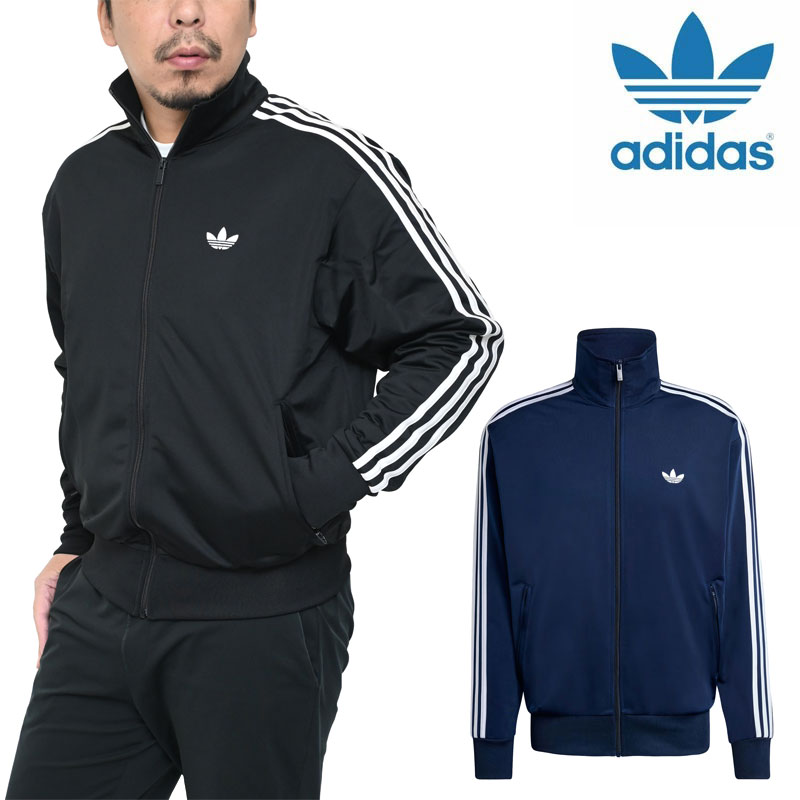 新品★adidas★紺2XL★ファンネルネックトラックトップ★ジャージ★男女兼用 adidas Originals アディダス オリジナルス originals ジャージ