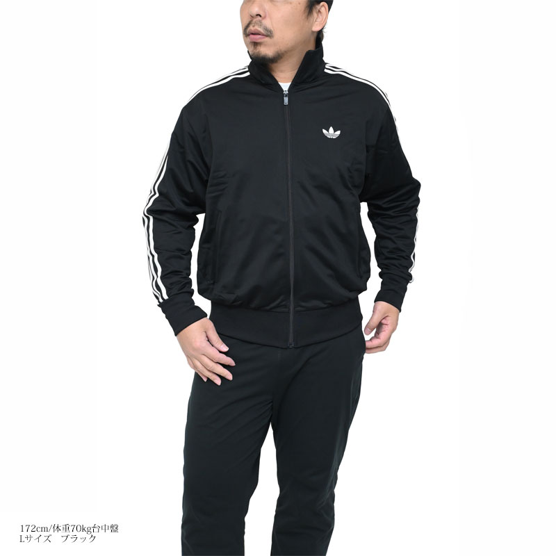 adidas Originals アディダス オリジナルス originals ジャージ