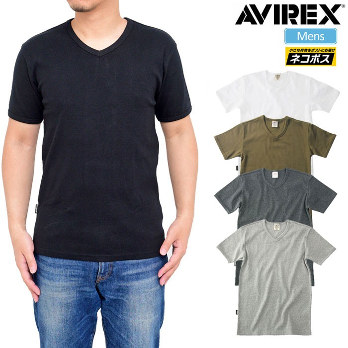 アヴィレックス AVIREX デイリー 半袖VネックTシャツ 全5色 6143501 DAILY S/S V-NECK T-SHIRT [M便  1/1] 正規取扱店 :AVI-6143501:ripe - 通販 - Yahoo!ショッピング