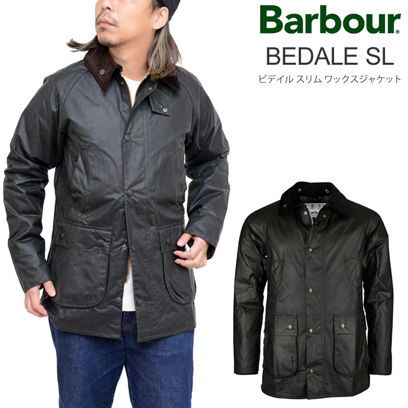 バブアー Barbour ジャケット オイルド メンズ ビデイル スリム ワックスジャケット BEDALE SL WAX JACKETブラック セージ  38756 MWX1758 : bar-bedale-sl : ripe - 通販 - Yahoo!ショッピング