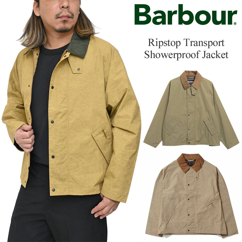 Barbour（バブアー） アウター コート メンズ リップストップ トランス