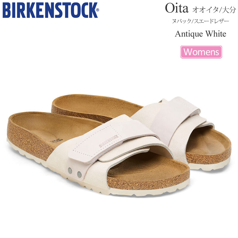 ビルケンシュトック BIRKENSTOCK サンダル レディース Oita オオイタ 大分 ヌバック スエードレザー アンティークホワイト ナロー幅  1024226 : bir-1024226 : ripe - 通販 - Yahoo!ショッピング