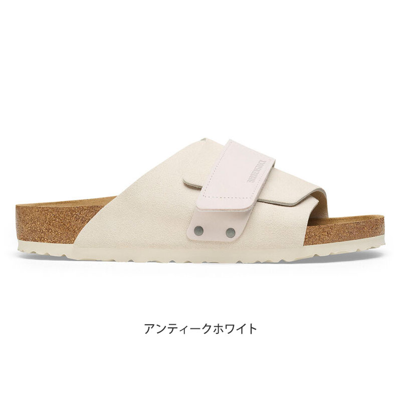 胡太郎さん専用　BIRKENSTOCK ホワイト サンダル 43 楽天市場】【SALE!30％OFF8月24日まで】ビルケンシュトック