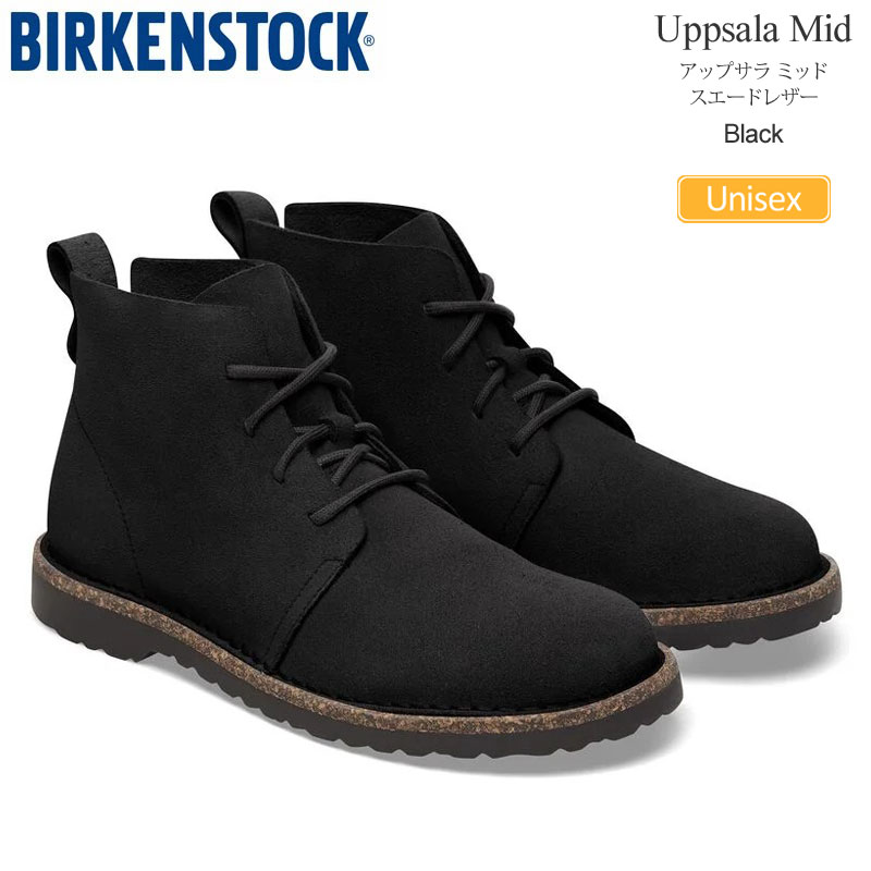 BIRKENSTOCK ビルケンシュトック メイン スエード レザーシューズ 黒 BIRKENSTOCK（ビルケンシュトック） シューズ メンズ レディース