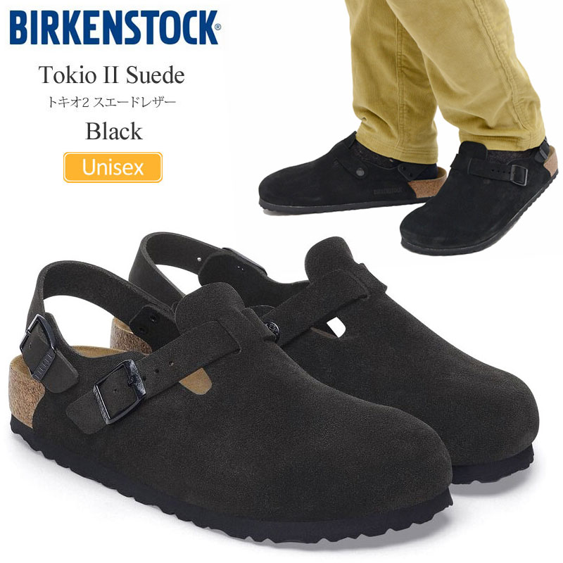 ビルケンシュトック BIRKENSTOCK サンダル シューズ メンズ レディース