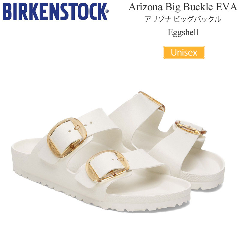 BIRKENSTOCK ビッグバックル　サンダル サイズ35 アリゾナ BIRKENSTOCK（ビルケンシュトック） サンダル メンズ レディース