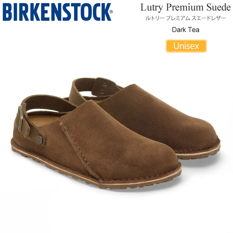BIRKENSTOCK（ビルケンシュトック） サンダル メンズ レディース