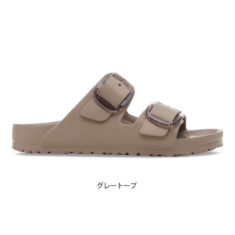 BIRKENSTOCK（ビルケンシュトック） サンダル メンズ レディース