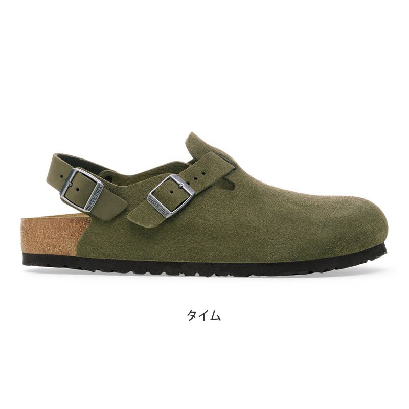 BIRKENSTOCK（ビルケンシュトック） サンダル シューズ メンズ