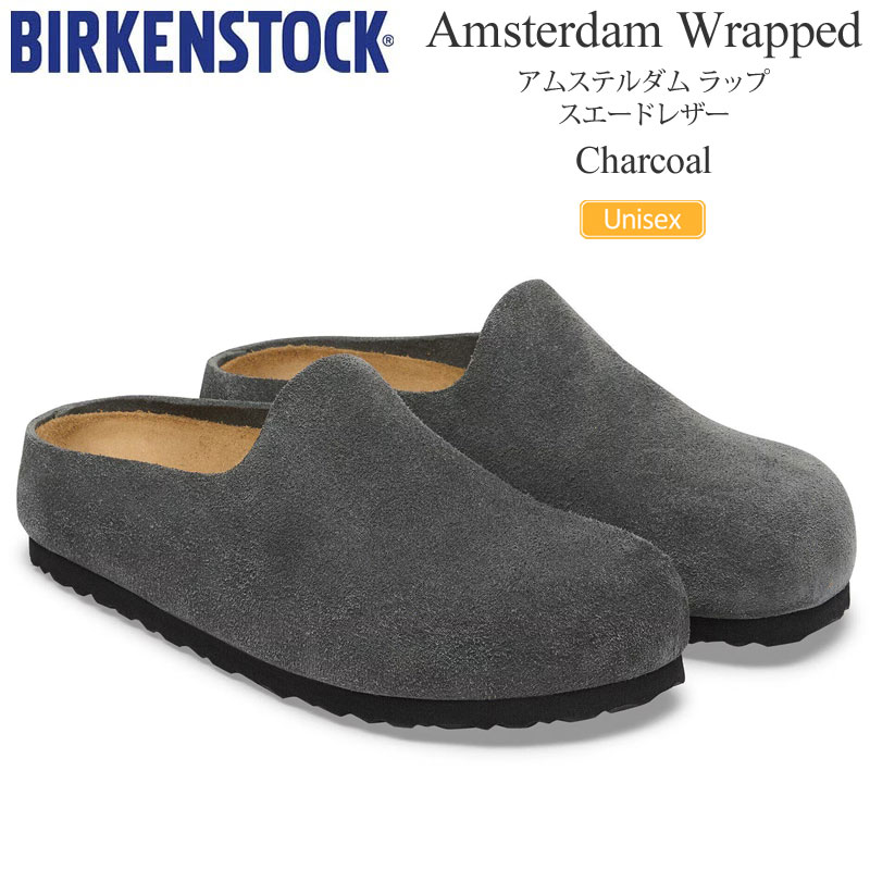 マイメロビルケンアムステルダム グリーン 39レギュラー BIRKENSTOCK（ビルケンシュトック） サンダル メンズ レディース