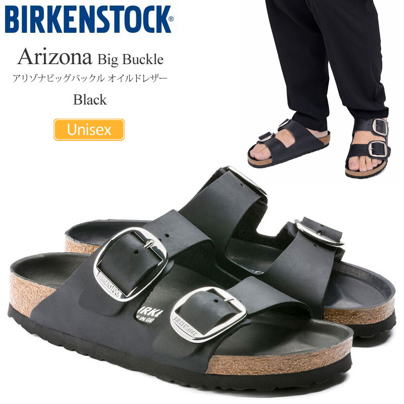 ビルケンシュトック BIRKENSTOCK サンダル メンズ レディース