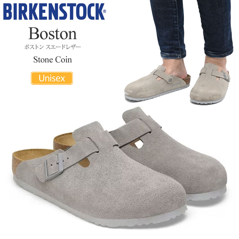 ビルケンシュトック BIRKENSTOCK サンダル メンズ レディース Boston