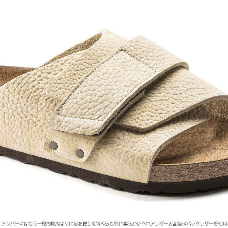 ビルケンシュトック BIRKENSTOCK サンダル メンズ KYOTO キョウト キョート 京都 ヌバックレザー デザートバックアーモンド 26-28cm 1019756