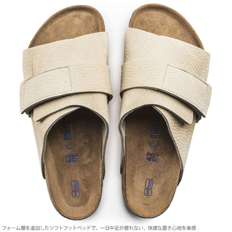ビルケンシュトック BIRKENSTOCK サンダル メンズ KYOTO キョウト キョート 京都 ヌバックレザー デザートバックアーモンド 26-28cm 1019756