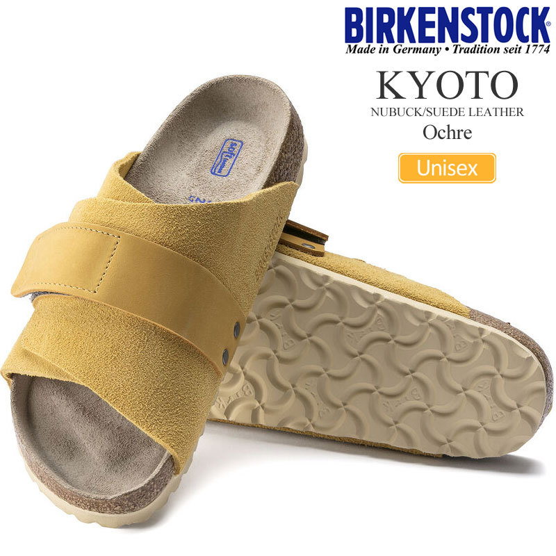 ビルケンシュトック BIRKENSTOCK サンダル メンズ