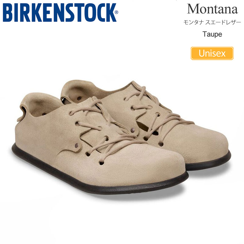 bir-montana-lv-tp_20.jpg