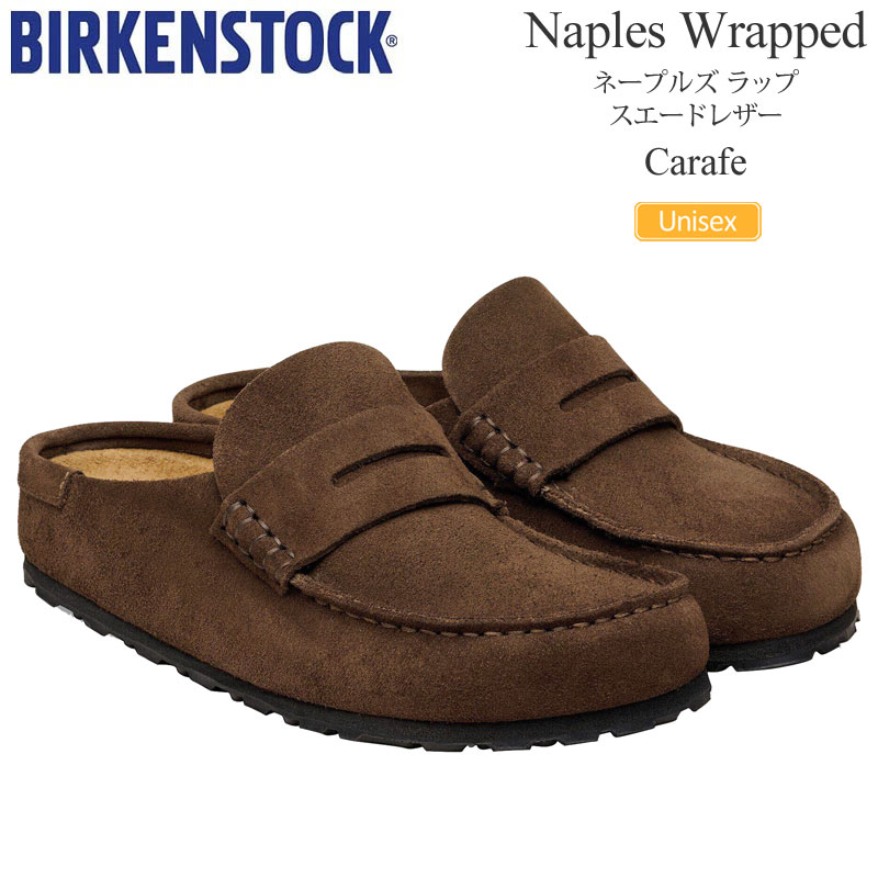 BIRKENSTOCK（ビルケンシュトック） サンダル メンズ レディース