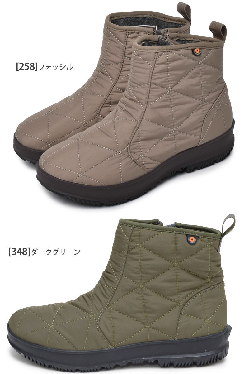 ボグス BOGS スノーブーツ レディース メンズ スノーデイロー SNOWDAY