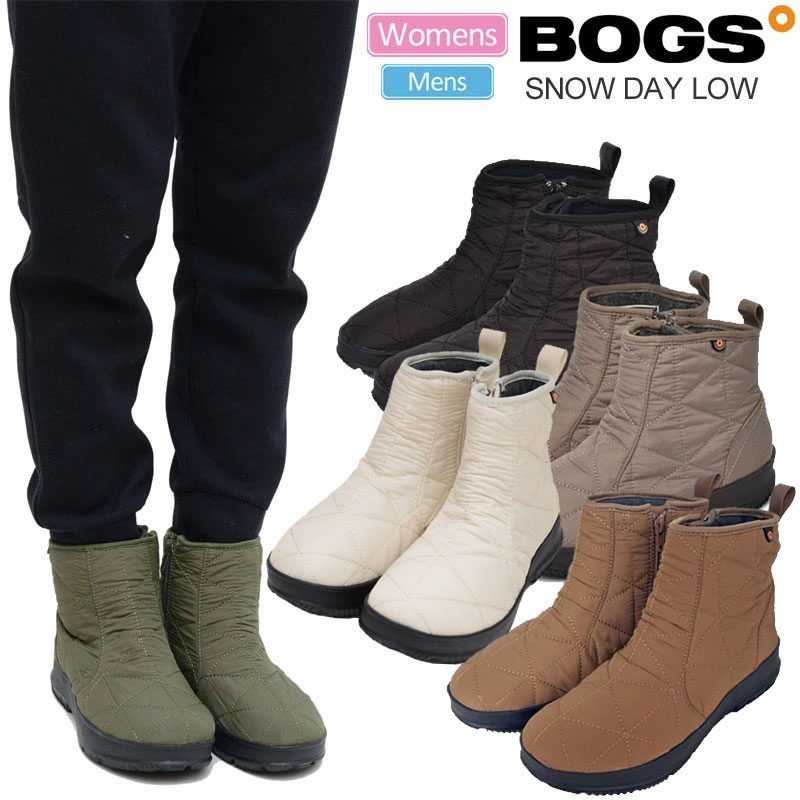 ボグス BOGS スノーブーツ レディース メンズ スノーデイロー SNOWDAY LOW 72239