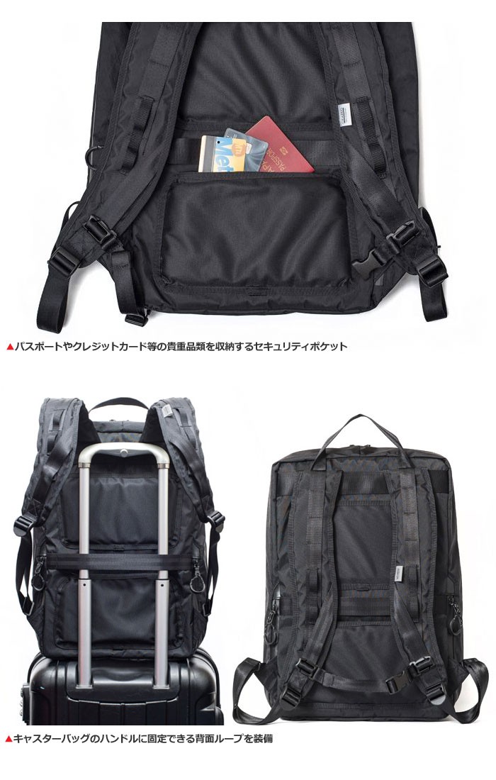 ベルーフ バゲージ beruf baggage リュック メンズ レディース
