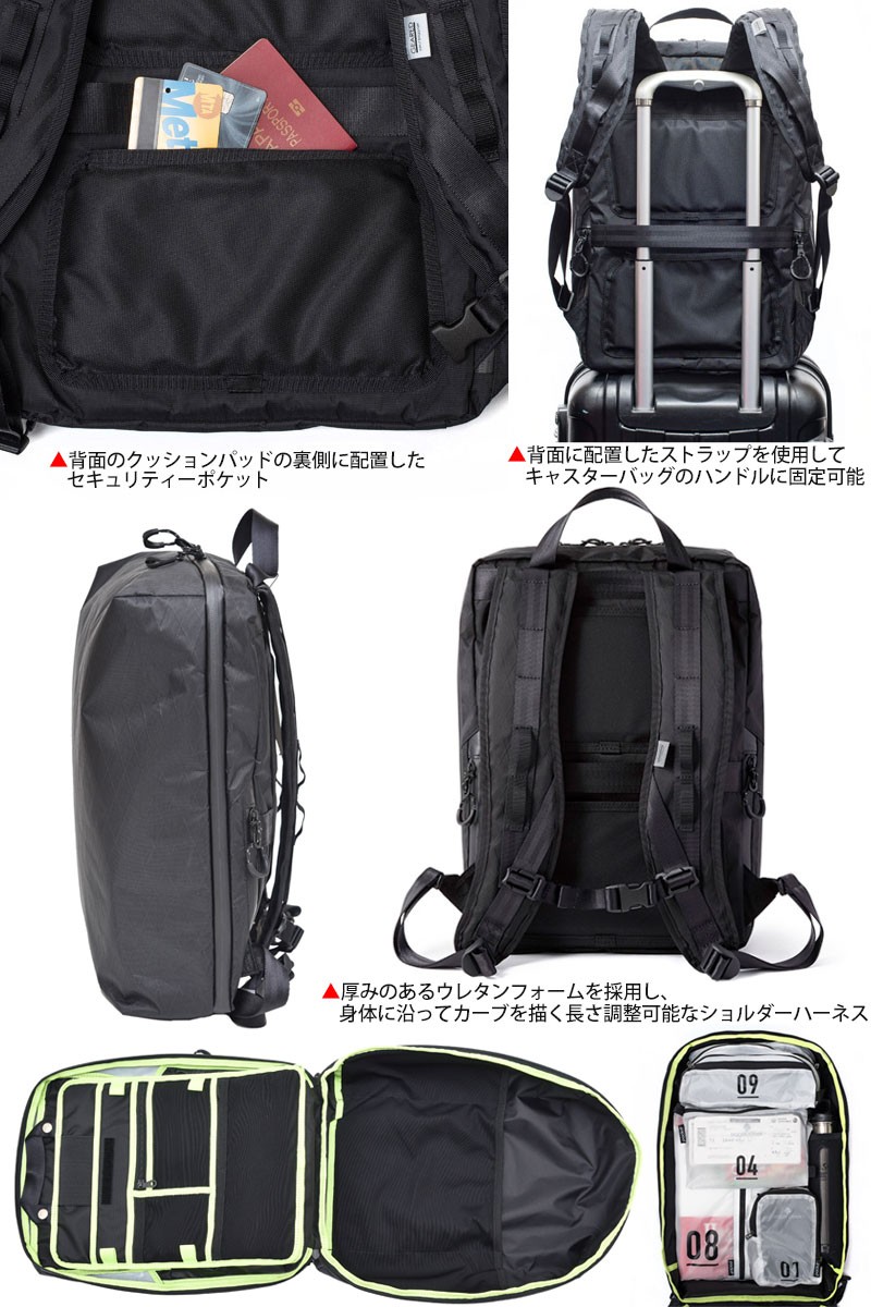 M*o様 【未使用に近い】beruf baggage リュック 豊岡鞄 × beruf baggage Urban Explorer 20 HA ビジネスリュック