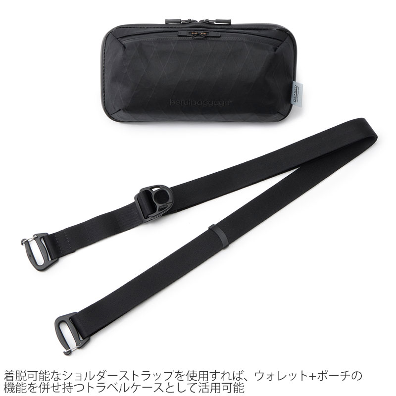 未使用　PXG 正規品 LEATHER WALLET トラベルバック beruf baggage（ベルーフバゲージ） トラベルウォレット 日本製