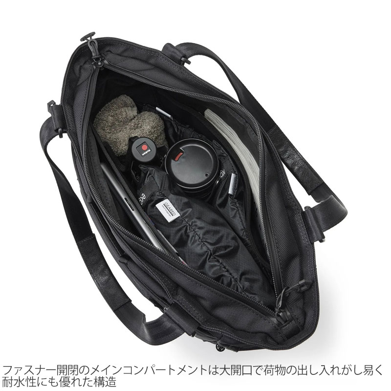 ベルーフバゲージ beruf baggage 豊岡鞄 ビジネストート リュック 日本製 アーバンコミューター2WAY トートバッグ3 HA  BRF-UC09-HA : brf-uc09-ha : ripe - 通販 - Yahoo!ショッピング