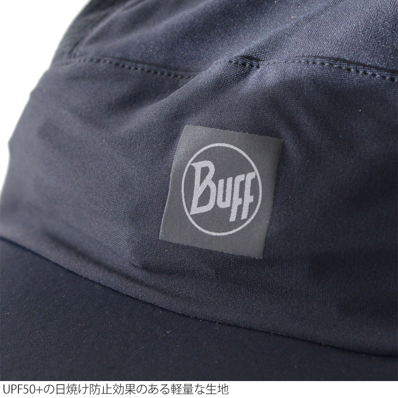 BUFF バフ 帽子 メンズ レディース パックスピードキャップ PACK BUFF バフ 帽子 メンズ レディース パックスピードキャップ PACK