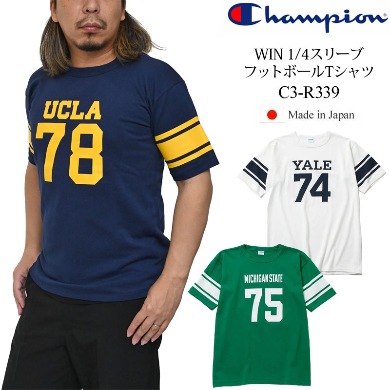 MADE IN USA（Champion） チャンピオン Champion Tシャツ 半袖 日本製
