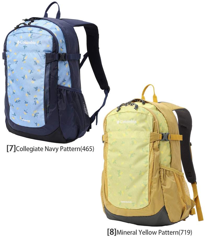Columbia（コロンビア） リュック メンズ レディース キャッスルロック