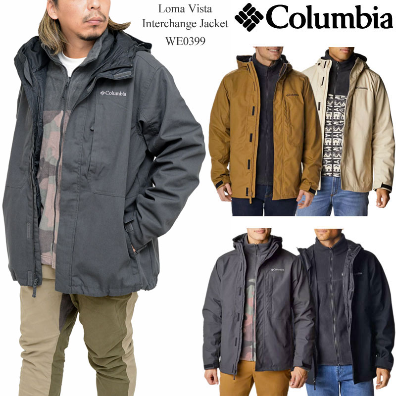 コロンビア Columbia アウター 3way メンズ ロマビスタ