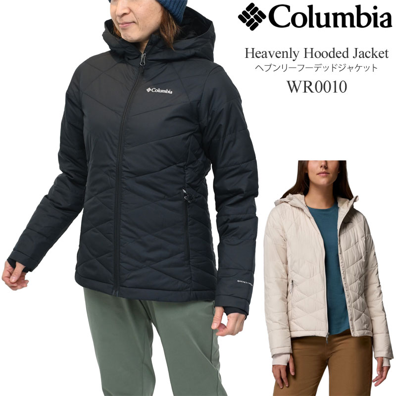 Columbia（コロンビア） 中綿フーディー レディース ウィメンズ