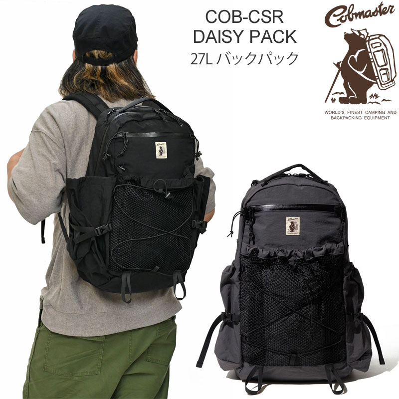 COB MASTER（コブマスター） リュック メンズ レディース コブCSR