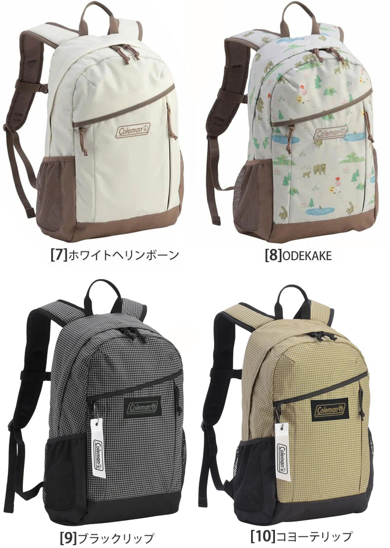Coleman（コールマン） リュック メンズ レディース キッズ ウォーカー