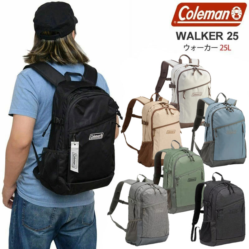 col-walker25_20.jpg