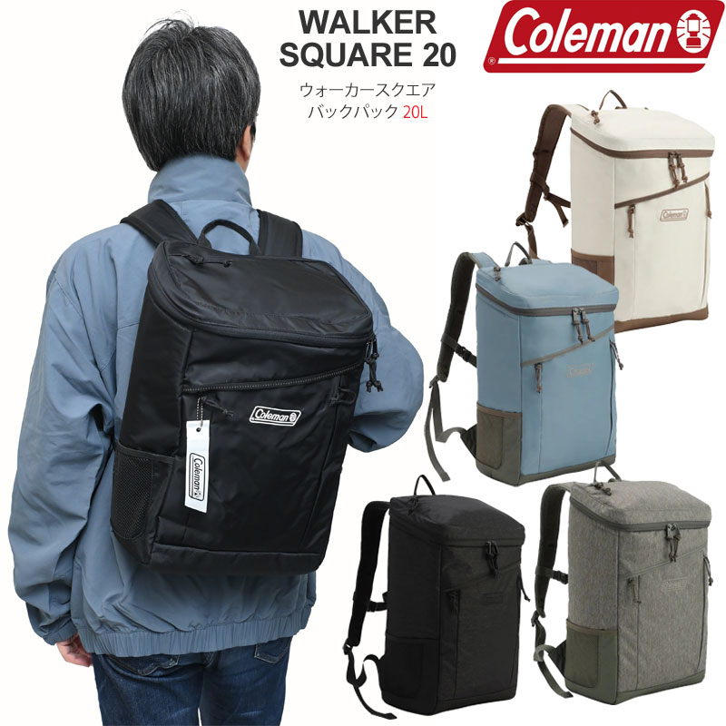【新着商品】ウォーカースクエアバックパック メンズ レディース ユニセックス リ Coleman（コールマン） リュック メンズ レディース ウォーカー