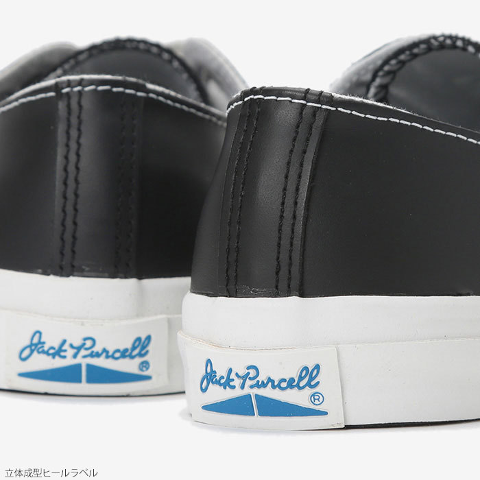 CONVERSE コンバース スニーカー メンズ レディース レザー