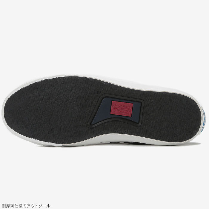 CONVERSE コンバース スニーカー メンズ レディース レザー