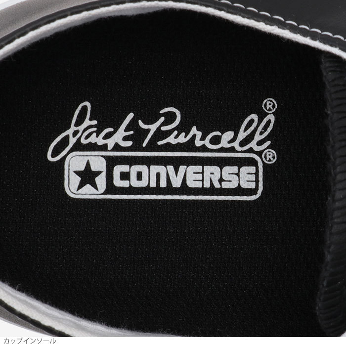 Jack Purcell ブラックレザースニーカー 29cm CONVERSE（コンバース） スニーカー メンズ レディース レザージャック