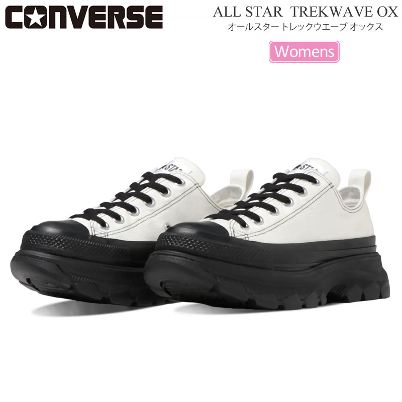 コンバース CONVERSE スニーカー レディース オールスター 