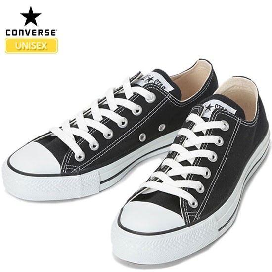 コンバース CONVERSE キャンバス オールスターオックス