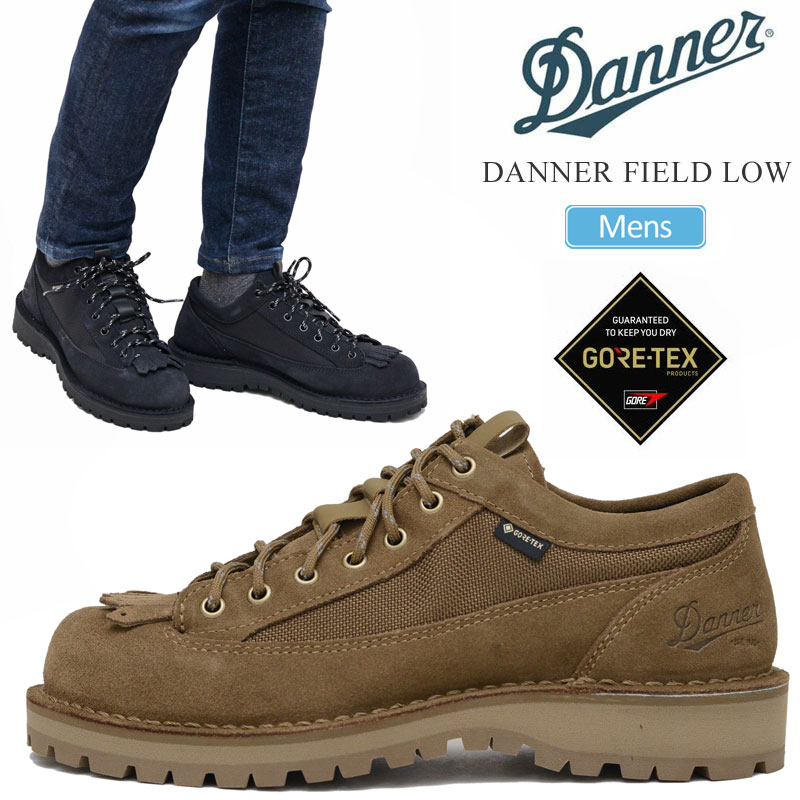 ダナー DANNER ブーツ ローカット メンズ ダナーフィールドロー DANNER FIELD LOW コヨーテ ブラック D121008 :  dan-d121008-s : ripe - 通販 - Yahoo!ショッピング