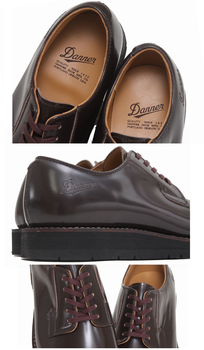 ダナー DANNER ポストマンシューズ ダークブラウン D214300/D4300